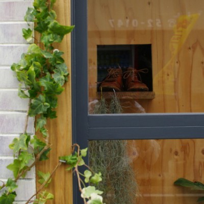 コケコ革工房＆ギャラリー