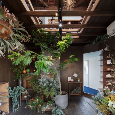 花屋マウンテン Vol.4