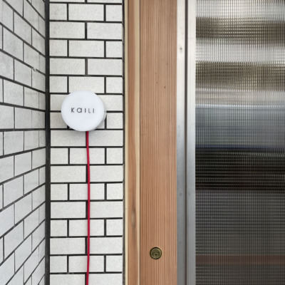 カイリ 直営店＆工房 ファサード改修